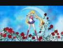 月野うさぎ変身シーン 【美少女戦士セーラームーンCrystal】