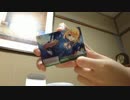 我、艦隊開封す！！　　　　　後篇
