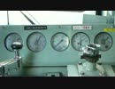 北総7260形(京成3300形)　速度計+電流計(0～105km/h)