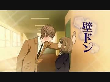 【笑ｗ】 日清のカップヌードルCM 「少女漫画の壁ドン」他【勘違い日本】