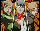 【実況】ペルソナ>>>覚醒 part12【ペルソナ4】