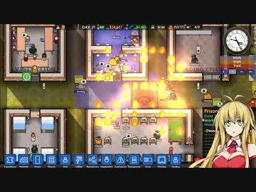 【Prison Architect】ゆかり所長と学ぶ刑務所運営 Part7【結月ゆかり実況】
