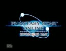 ミヤタのPSO実況その1