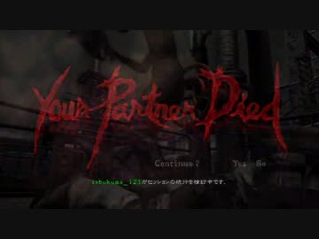 【実況】part2から本気出すバイオハザード5　「うまとごりら」 part15