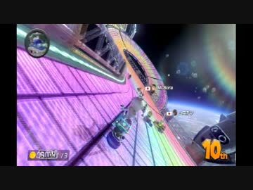 【マリオカート8】俺が世界中のプレイヤーをぶっちぎる part6【実況】