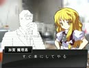 【ゆっくりＴＲＰＧ】ゆっくりクトゥルフ奇稿 Part.11