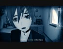 【DIVAF2ndエディット】デリヘル呼んだら君が来た[鋼兵さんver]