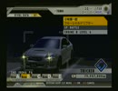 街道バトル2雑談プレイpart26