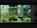 第四回TOPANGAチャリティーカップ(メイン) ブロック決勝 勝ちたがりvs剛拳5
