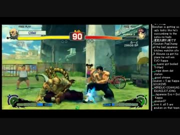 第四回TOPANGAチャリティーカップ(メイン) ブロック決勝 勝ちたがりvs剛拳5