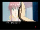 【ダブルキャスト】ゴイスーなドラマを味わう【実況】part.5
