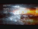 新米兵の日誌動画５