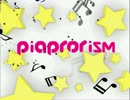 piaprorism