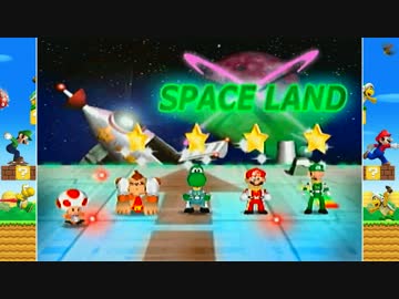 【シリーズ】実況プレイ ver.マリパ2　3－4【ミニゲームコンプ？】