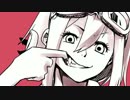 【ニコカラ】キラワレ《on vocal》-3