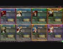 【Lov3】マナニー撃破厨が行く【オリハルC】Vol3