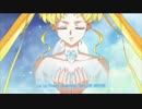 美少女戦士セーラームーンCrystal OPをムーンライト伝説にしてみた