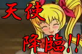 仇討とうとしてたらパチプロになってた【実況】第4話