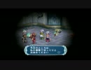 【映画化計画】 観る Tales of Phantasia２  (15/27)【PSP】