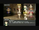 PG＆SF+αによるクトゥルフ神話風TRPG 1-18