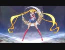 美少女戦士セーラームーンCrystal の変身BGMを入れ替えてみた。