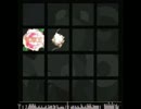 【jubeat】ECO FIGHTER [ADV] (フラワー＋ハンドクラップ)