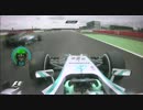 F1 2014 イギリスGP予選 ロズベルグ PP オンボード映像