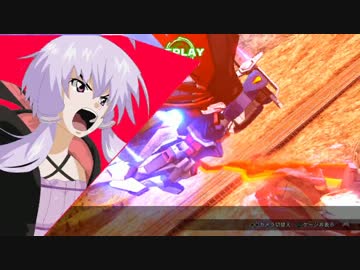 【EXVSFB】結月ゆかりさんがランクマに潜るそうです_Part16　【VOICEROID実況】