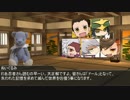 【戦国BASARA×ネクロニカ】 永い後日談のバサロニカ 0-1