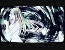 【ニコカラ】Lost Tear Drops【on vocal】