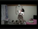 【日曜日は】アララの呪文 by松山あおい