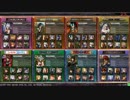 【LoV3】古の騎士が逝く～Part45～【プラA】