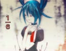 【重音テト】 1/6 -out of the gravity- 【UTAUカバー】