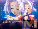 ブラウン通り三番目　実況プレイ十一日目
