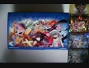 [WIXOSS開封動画] STIRRED SELECTOR BOX part01