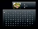 【実況】さいごの自由な時間でクロノトリガーやる　part３