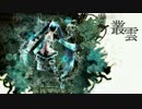 初音ミクオリジナル-叢雲-