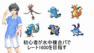 マイリスト ポケモン実況part1集 ニコニコ動画r18スマホ検索