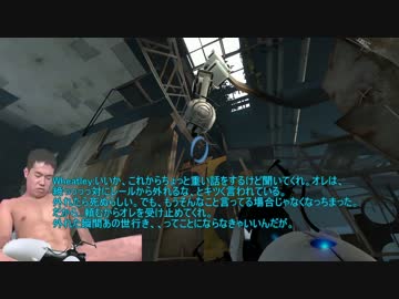 穴レイプ2！被験者と化した先輩 02