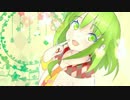 【GUMI】幸せになろうとするんじゃなくて意義のあることをする