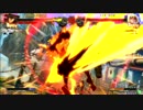 【金山コムテ】７月３日　GGXｒｄ 木曜対戦会　抜粋　その２