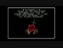 【FM TOWNS版 Wizardry＃5】初見ノーリセ宝箱全開プレイ　初日（その１）