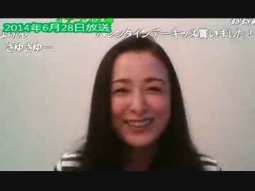 暗黒放送を見た国生さゆりの反応