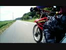 北海道在住のおっさんが、カメラ付きバイクでご近所を走り回るよ。その4