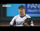 セ・リーグ公式戦 DeNA×タイガース ハイライト インタビュー 2014 7.5