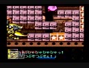 身ひとつでカービィSDXを実況 part6