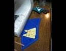 フェルト布でA君人形を作ってみた【蒼民工房】
