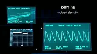 【KORG DSN-12】 Just do it 【オリジナル】