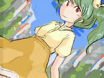 日課幽香まとめ１７