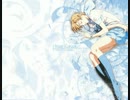 【天空のエスカフローネ】 Love　/　作詞・歌：ACEILUX　作曲：菅野よう子